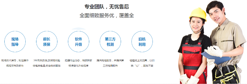 微信截圖_20210226093823